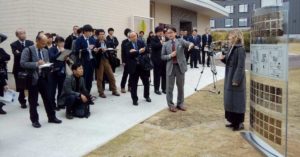 Henn-na Hotel in Japan, world's most technologically advanced hotel, officially features perovskite technology developed by Saule Technologies